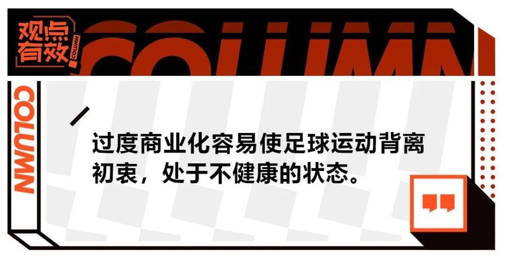 身体被打残但不至死，但贝恩的残暴的地方在于要让他亲眼目击哥谭市的扑灭，这是他没法接管的。